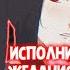 НАРУТО САСКЕ ТЯН ПОПАЛА В ПРОШЛОЕ ВСЕ ЧАСТИ ЖИВАЯ ОЗВУЧКА НАРУТО АЛЬТЕРНАТИВНЫЙ СЮЖЕТ