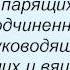 Слова песни Владимир Высоцкий Заповедник