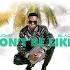 John Blaq Don T Be Like Official Audio