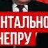 Це обернулося кошмаром для Кремля Ракетні удари страшенно налякали росіян Аббас Галлямов