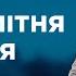 МАЛОЛІТНЯ МАТУСЯ НАЙПОПУЛЯРНІШІ ВИПУСКИ СТОСУЄТЬСЯ КОЖНОГО НАЙКРАЩІ ТВ ШОУ