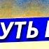 Ёжик в Тумане Дзен Продолжение Полное Собрание Просветляющих Не Детских Сказок Сергей Козлов