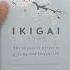 IKIGAI Book Unboxing Amazon Ikigai Amazon Bookreading Japan