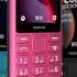 Nokia 108 4G Review Nokia 108 4G Price In Bangladesh Nokia 108 4G Unboxing