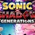 Раскрывая прошлое Sonic X Shadow Generations 1