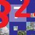 Історія України 7 клас Гісем 23 Параграф