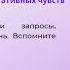 Синдром хорошей девочки Кто такие хорошие девочки Почему он разрушает жизнь каждой женщине