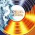 Tribal Seeds Dusk Till Dawn Feat Hector Roots Lewis Official Audio