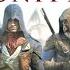 AC Unity This Is The Kingdom Skillet GMV