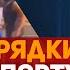 Год после беспорядков в аэропорту Новости Дагестана за 24 10 2024 год