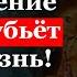 Эта нама апарадха уничтожит твой путь бхакти Шрила Бхактивинод Тхакур Харинама чинтамани ч 1