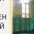 Здравствуй новый учебный год СШ 16 г Гродно