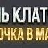 ЯРКИЕ КОНЦОВКИ ХУДШАЯ КОМАНДА NBA И ИГРА БЕЗ СТЕФА КАРРИ ОБЗОР ИГРОВОГО ДНЯ НБА 30 10 2024