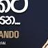 Kaviyakata Pada Soyana කව යකට පද ස යන Roshan Fernando