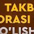 Azon Va Takbirning Orasi Qancha Bo Lishi Kerak Азон ва такбирнинг ораси қанча бўлиши керак