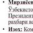 O Zbekistonni Rivojlantirishning Harakatlar Strategiyasi Milliy Taraqqiyot Asosi