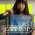 DJ SEMIMARU CITY POP ON VINYL