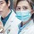 ENG SUB FULL 非凡医者 第9集 陈辉发誓治好绝症女孩 Fantastic Doctors EP09 张晚意姜珮瑶郑云龙演绎医者仁心 MangoTV Monsoon