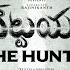 Vettaiyan The Hunter Telugu Trailer Rajinikanth Amitabh Bachchan T J Gnanavel Anirudh