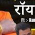 Utrakhand Ke Raja Kunwar Pranav Singh Champion Unfiltered Podcast By Rahul Gurjar