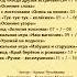 Арина Чугайкина Арт путешествие авторский сценарий осеннего развлечения для подготовительной групп