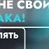 КАК ОПРЕДЕЛИТЬ СВОЙ НАСТОЯЩИЙ ЗНАК ЗОДИАКА