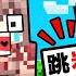 Minecraft 阿神 跑酷回歸 今天阿神生日 來惡整自己 哭了QWQ 回憶都回來了