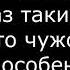 Фанфик Омегаверс Вигуки Новенький 6часть