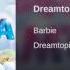 Barbie Dreamtopia Dreamtopia Audio