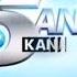 Kanal D Romania Ident 5 Ani Publicitate 2012