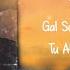 Gal Sun Le Dil Di Haniyan Ve Lyrics Full Song Viral