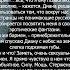 Порочное удовольствие эротические рассказы Истории из Жизни Рассказы для Взрослых Романтика 18