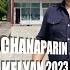 Ashot Arakelyan Im Kyanqi Chanaparhin PREMIERE 2023 NEW Ашот Аракелян Им Кянки Чанапарин 2023