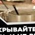 Икра в холодильнике хранилась 8 лет Гордон Рамзи разнес заведение Kitchen Nightmares