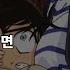 명탐정 코난 코란 장면중 코난이 제일 좋아하는 장면 Detective Conan Conan Ran Moment The Moment That Conan Likes Most