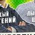 Пепу пора в рехаб Мбаппе провалился в любимой роли Что не так с футболом исповедь Блаттера