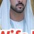 My Wife Name Sheikh Hamdan Poems Crown Prince Hamdan Poems Fazza News Faz3