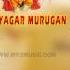 Sirkazhi Govindarajan Tamil Hit Songs Vinayagar Murugan JUKEBOX BHAKTHI