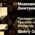 Колыбельная с четырьмя дождями Полина Агуреева Музыка С Пожлаков автор текста Л Лучкин