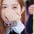 CLASSROOM STUDENTS PRANKㅣDon T Get Caught By The Teacher ㅣWhat Happens In ILLIT 아일릿 S Classroom