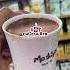 THIS MODDY S HOT CHOCOLATE HAS MY HEART Shorts Chocolate