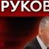 Как вызывать любовь и уважение сотрудников 5 золотых правил руководителя