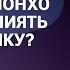 Почему важно воссоздание образов якутского эпоса Олонхо