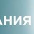 ВСЕ СЕРИИ НАШУМЕВШЕГО СЕРИАЛА ПРО ВРАЧЕЙ ЛИСТ ОЖИДАНИЯ КАЖДЫЙ ИХ ДЕНЬ ЭТО БОРЬБА ЗА ЖИЗНИ