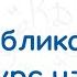 Габдулла Тукай Народные мелодии Конкурс Душа Татарстана миру шепчет 2022г