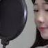 꽃길 윤수현 Covered By 정서주