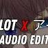 Murder Plot X アイドル Idol Kordhell Yoasobi Edit Audio Like Quitezyaudios