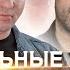 МУЗЫКАЛЬНЫЕ ХИТЫ НОВИНКИ ШАНСОНА НЕ ПРОПУСТИ MEGA HIT