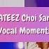 San ATEEZ Vocal Compilation 2023