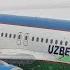 Airbus A320neo а к Uzbekistan Airways Рейс Санкт Петербург Ташкент